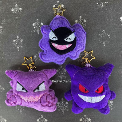 Ghost Trio Keychain