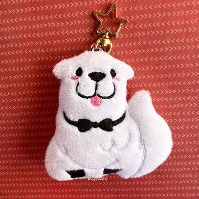Spy Dog Keychain