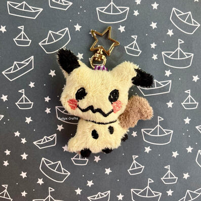 Mimic Mouse Keychain