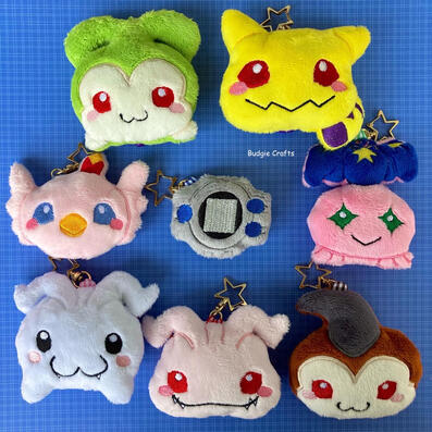 Digital Monster Keychains