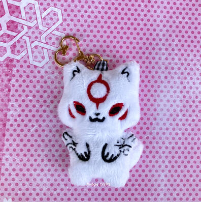Wolf Goddess Keychain